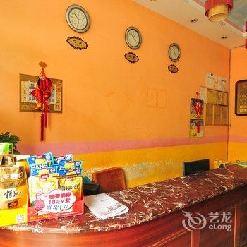 海口向日葵宾馆酒店提供图片