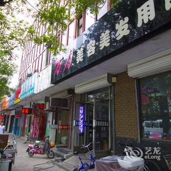 潍坊万锦商务宾馆酒店提供图片