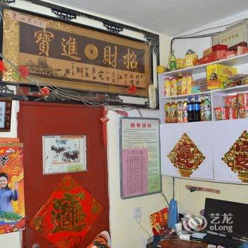 胶州平安旅馆酒店提供图片