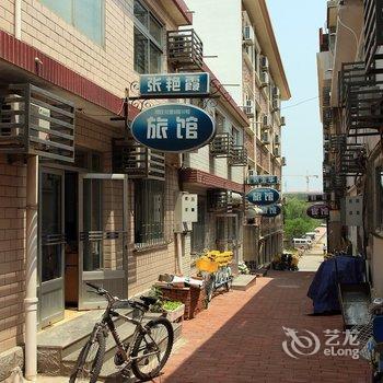 北戴河刘胜旅馆酒店提供图片