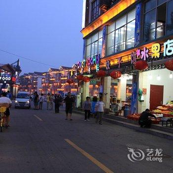 北戴河刘胜旅馆酒店提供图片