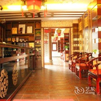 枣庄台儿庄古城少府别院酒店提供图片