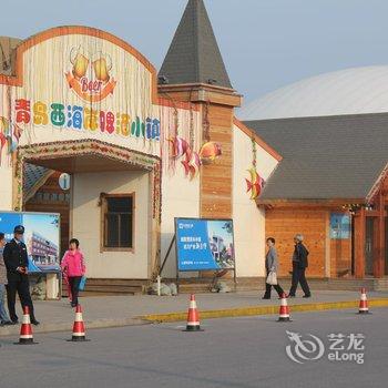 青岛影都海岸海景度假公寓(黄岛区胶南那鲁湾店)酒店提供图片