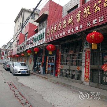 邹城市华城宾馆酒店提供图片