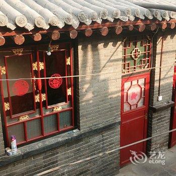 平遥天保长客栈酒店提供图片