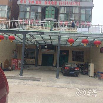 阳城乡间彩梦宾馆酒店提供图片