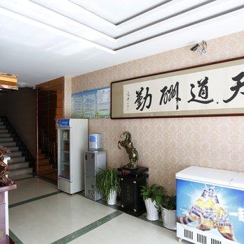 景泰快捷宾馆(乐亭永安路店)酒店提供图片