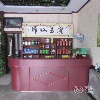 吴桥县优家宾馆酒店提供图片