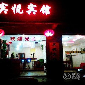 濮阳卫都宾馆酒店提供图片