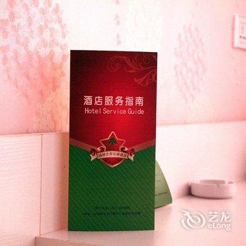 焦作华熙商旅酒店酒店提供图片