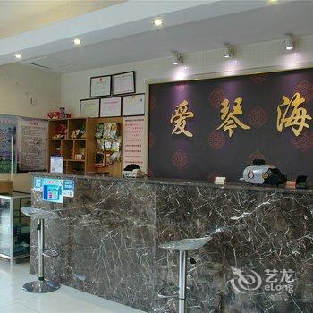 许昌爱琴海公寓酒店酒店提供图片