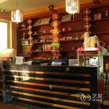 南阳新野恒源休闲会所酒店提供图片