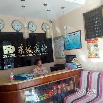 汝阳东城宾馆酒店提供图片