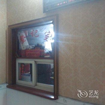 偃师金水川客房酒店提供图片