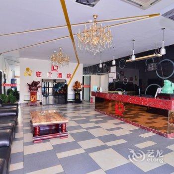 包头鹿鼎快捷酒店酒店提供图片