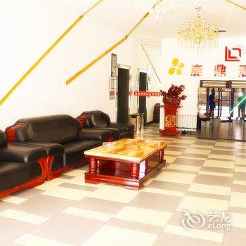 包头鹿鼎快捷酒店酒店提供图片