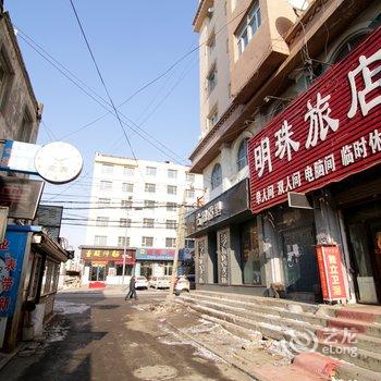 吉林市明珠旅店酒店提供图片