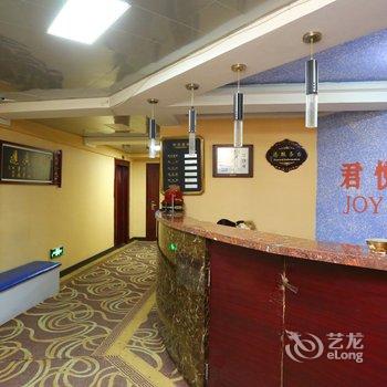 长春九台君悦宾馆酒店提供图片