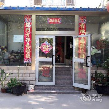 石河子市佰瑞旅馆酒店提供图片