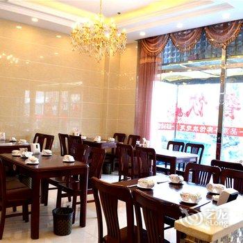 呼和浩特一品商务酒店酒店提供图片