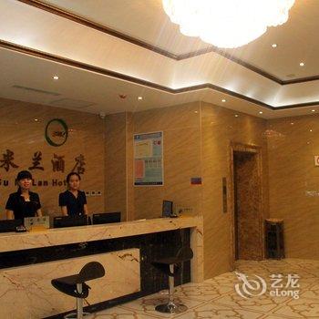 兰州苏米兰酒店酒店提供图片