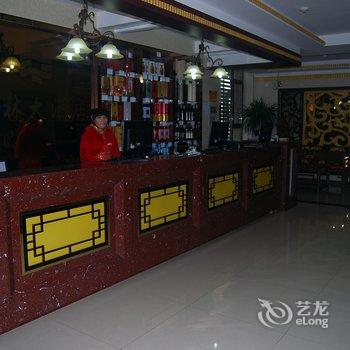 通渭育林大酒店酒店提供图片