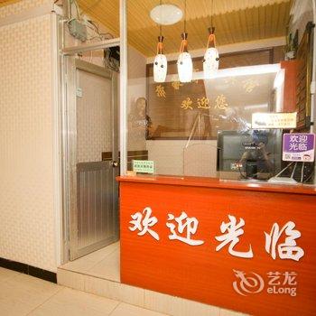帝豪商务宾馆(西安电子商城店)酒店提供图片
