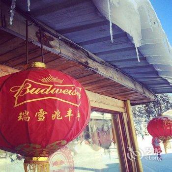 雪乡蒋衍海家庭旅馆酒店提供图片