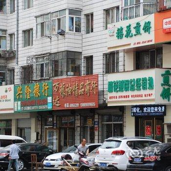 牡丹江美铭阁快捷宾馆酒店提供图片