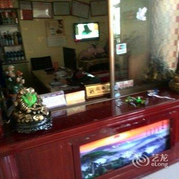 漠河祥合宾馆酒店提供图片