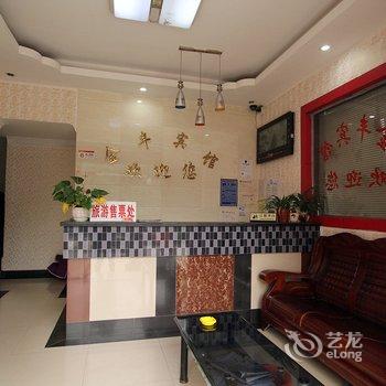 金丰宾馆(桂林安新北路店)酒店提供图片