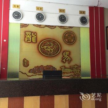 娄底金汉宾馆酒店提供图片