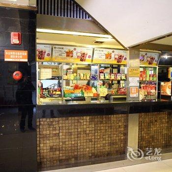 衡阳城市顶点网络房吧宾馆酒店提供图片