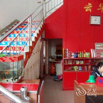 佛山顺德云华旅馆酒店提供图片