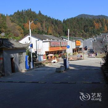 吉安井冈山原野客家酒店(赖阿姨家庭旅馆)酒店提供图片