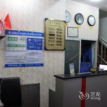 南昌雄鹰宾馆酒店提供图片