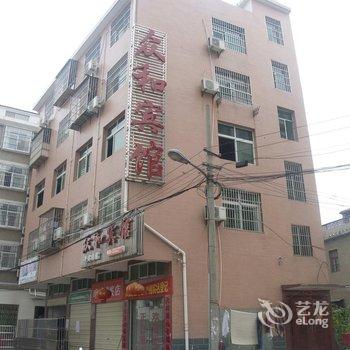 黄冈众和宾馆酒店提供图片