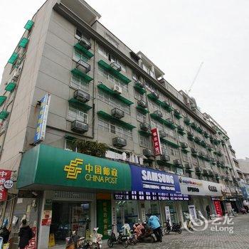 滁州新奥宾馆酒店提供图片