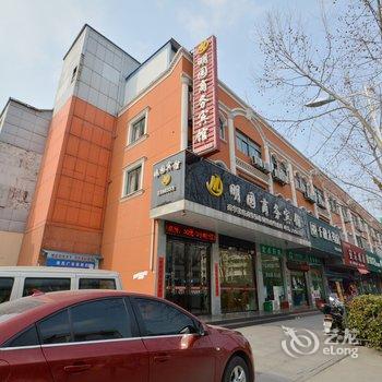 天长明园商务宾馆酒店提供图片