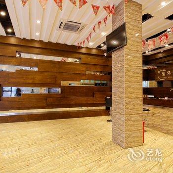 巢湖繁华似锦快捷酒店酒店提供图片