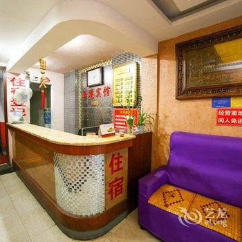 宜昌西陵宾馆酒店提供图片