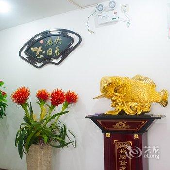 如皋钧盛宾馆酒店提供图片