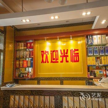 如皋银江酒店酒店提供图片