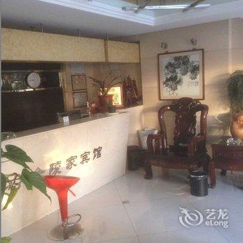 天长金陵家宾馆酒店提供图片