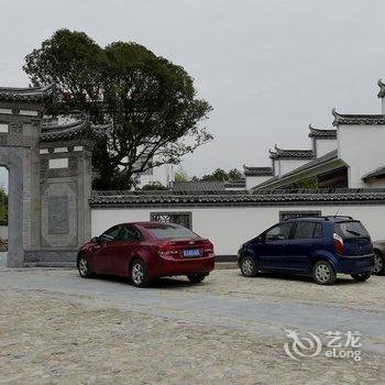 黄山黟县玖酒香农家小院酒店提供图片