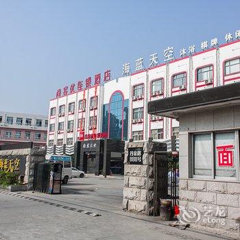 尚客优连锁酒店(丹阳丹金路店)酒店提供图片