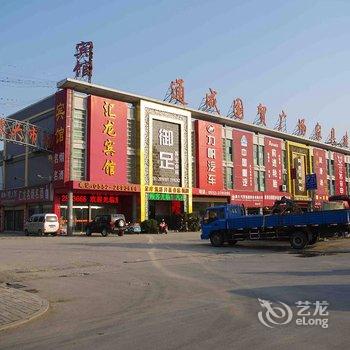 蚌埠新城旅社酒店提供图片