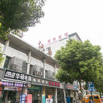 昆山江南旅馆酒店提供图片
