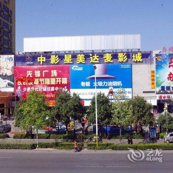 扬州金鑫招待所酒店提供图片