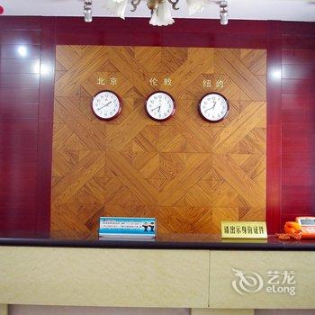 扬州金鑫招待所酒店提供图片